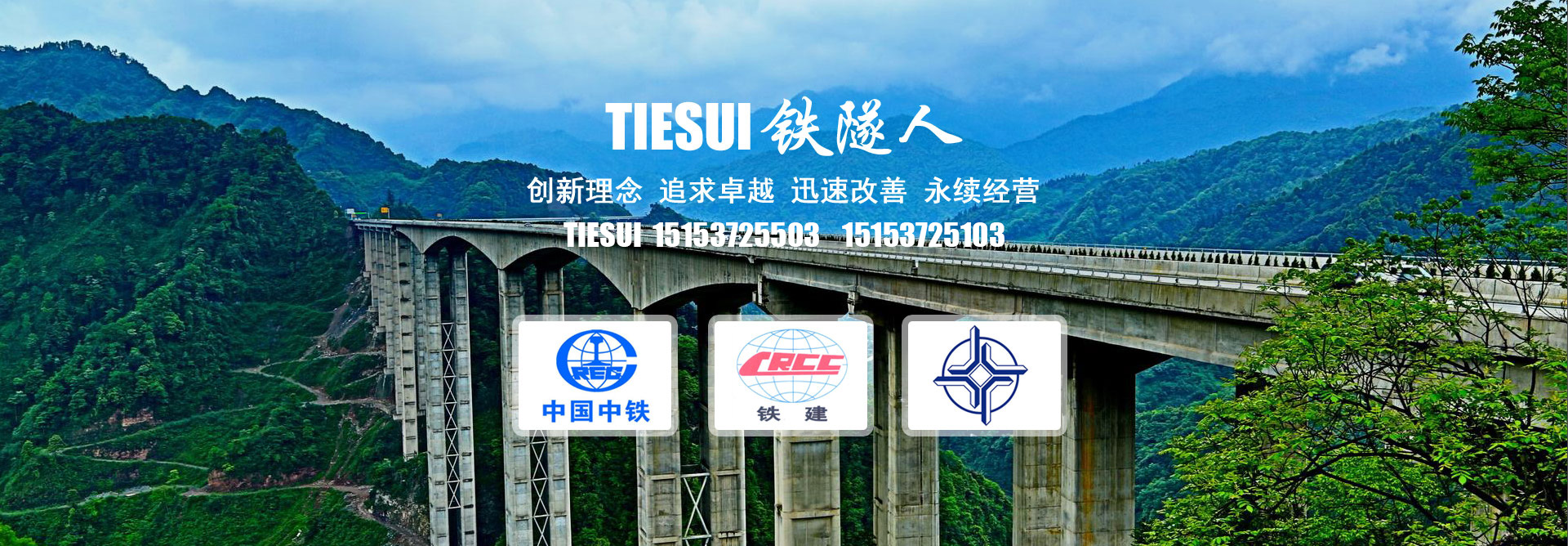 濰坊耀旭機電科技有限公司